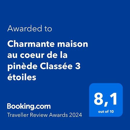 لاكانو Charmante Maison Au Coeur De La Pinede Classee 3 Etoiles المظهر الخارجي الصورة